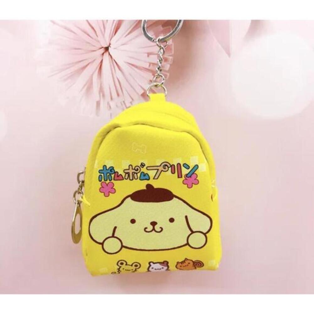 Sanrio Keychain - Mini Pouch Coin Purse Pompompurin